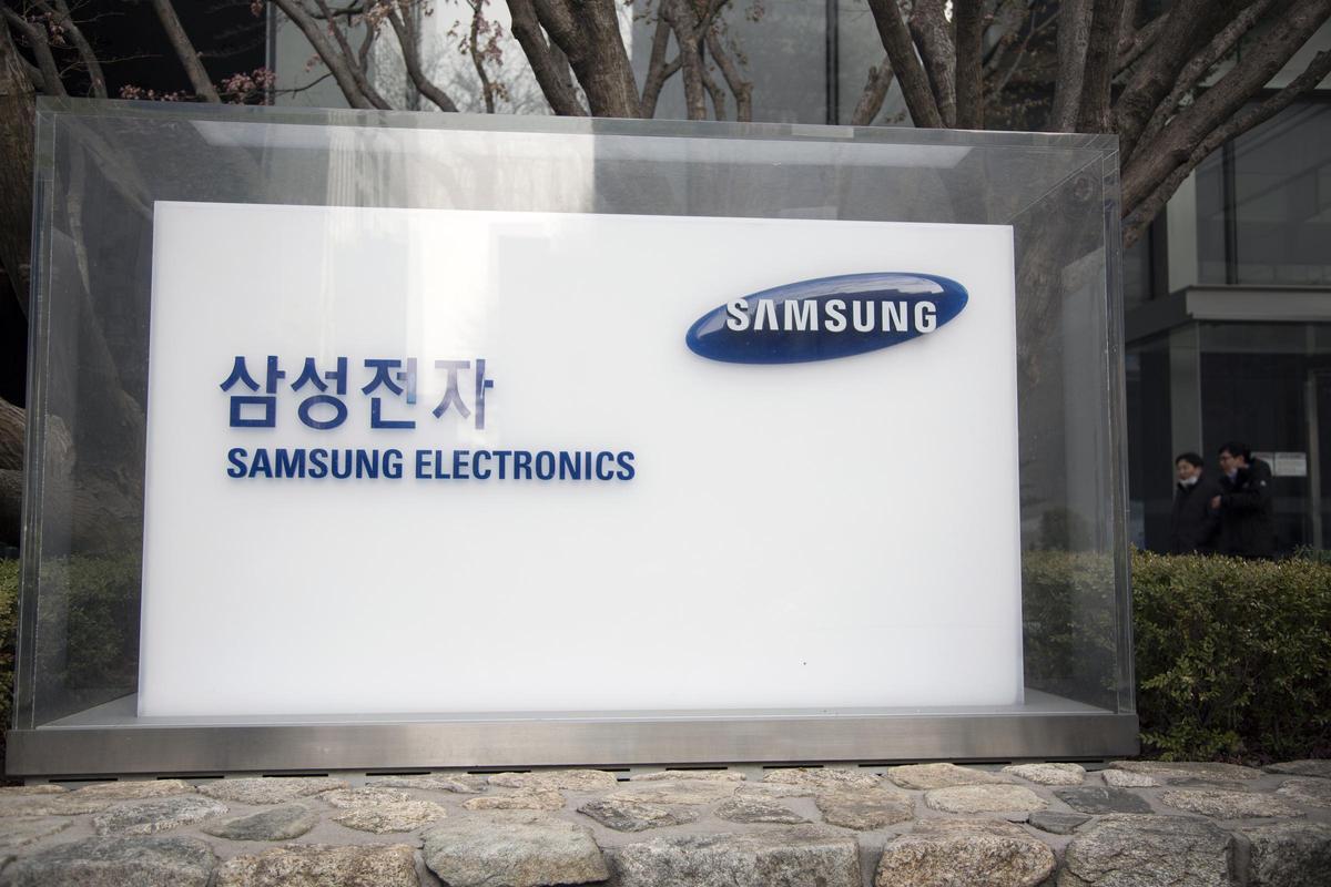 Sede de Samsung.