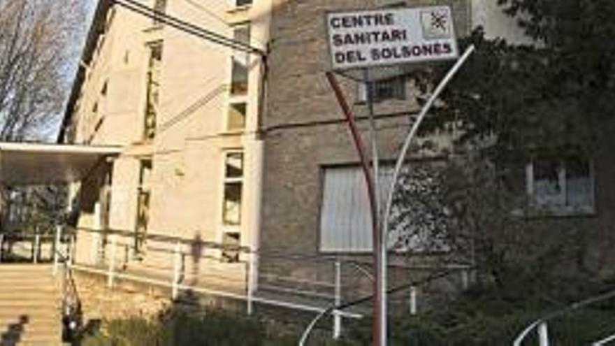 Entrada del Centre Sanitari del Solsonès