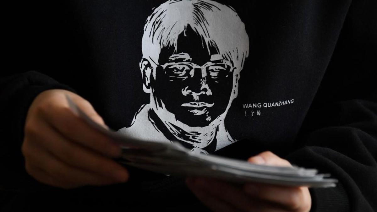 Camiseta con la imagen del abogado pro-derechos humanos chino Wang Quanzhang.