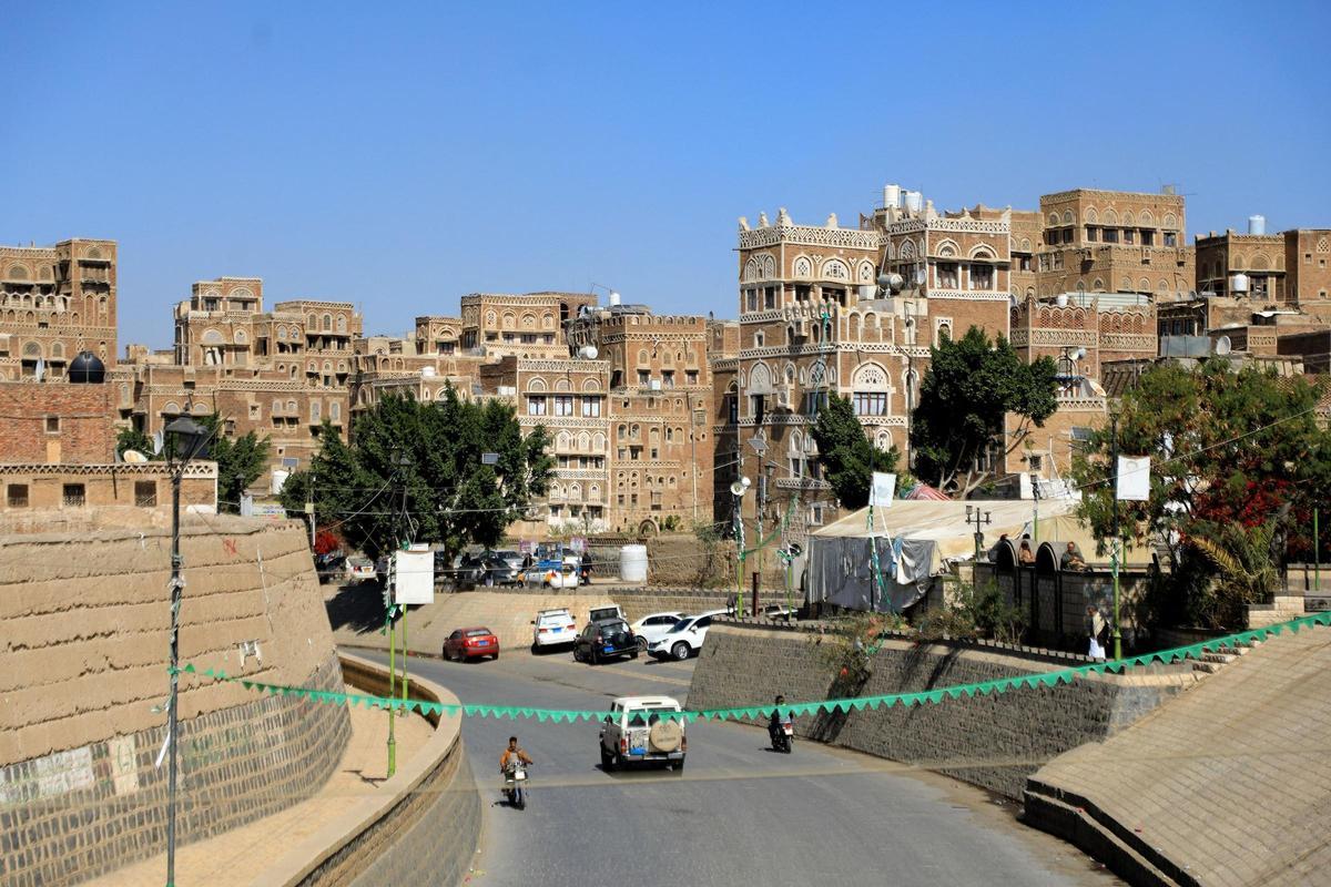 Vida cotidiana en Saná, capital de Yemen