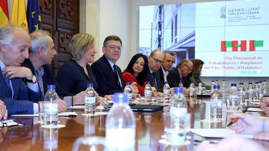 Salvador y Puig, en el centro, en la presentación del plan plurianual.