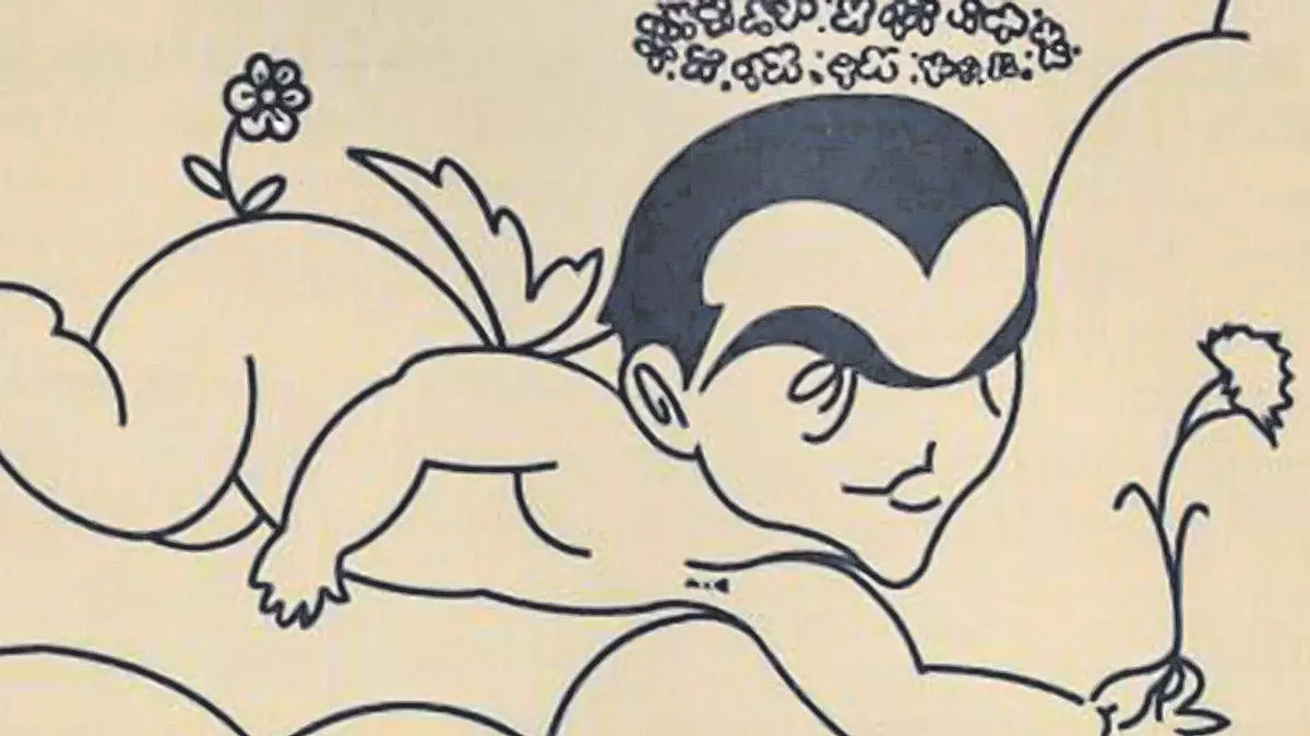 La última caricatura a Lorca