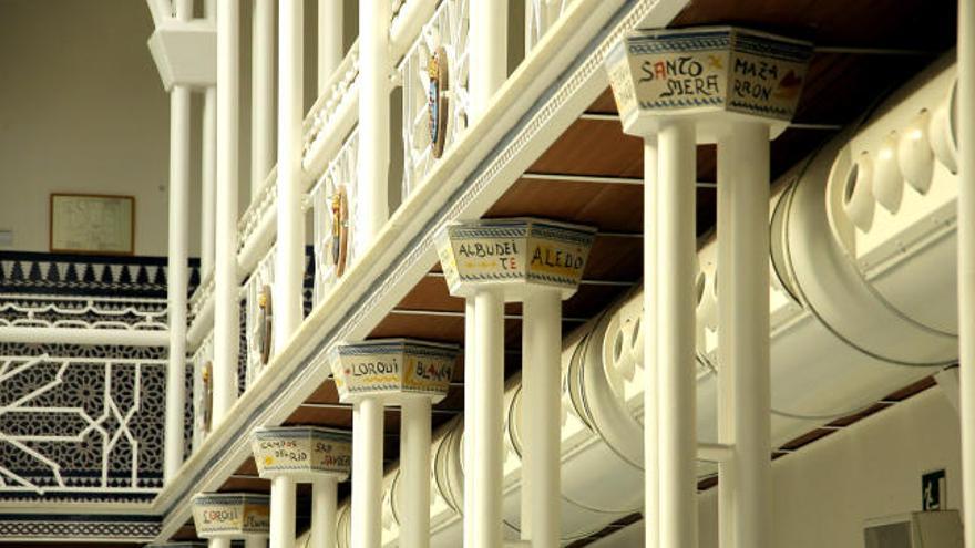 Patio de los Ayuntamientos de la Asamblea Regional.