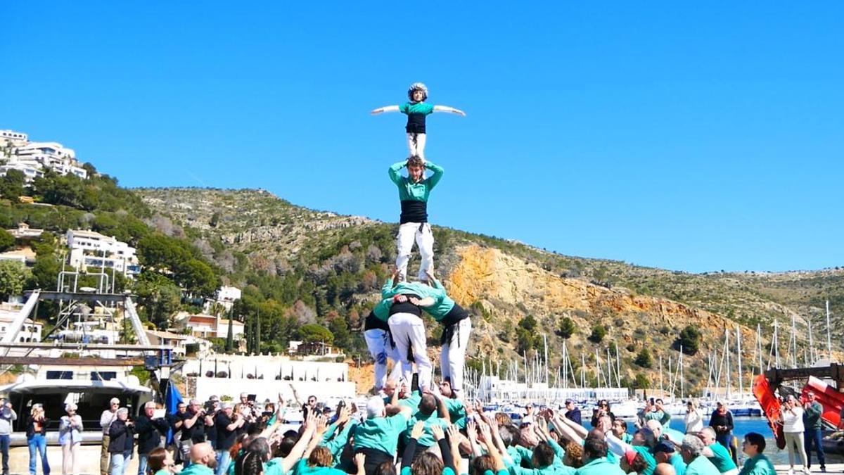 Aquesta nova torre ha sigut batejada com “El Portitxol”, el nom d’una illa situada a la costa de Xàbia