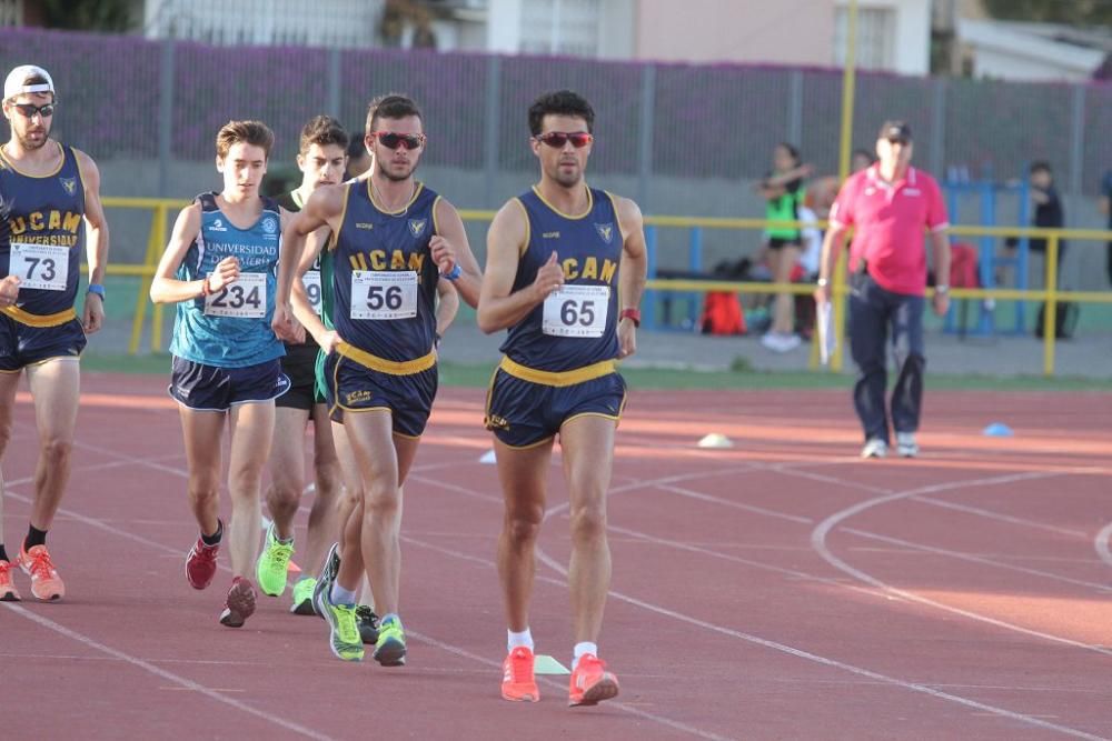 Campeonato de España de Universidades de Atletismo