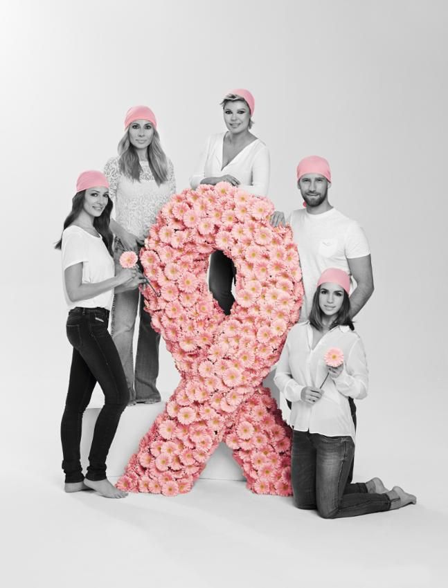 Cáncer, mama, Día Mundial del Cáncer, Ausonia, Aecc, mujer, famosas