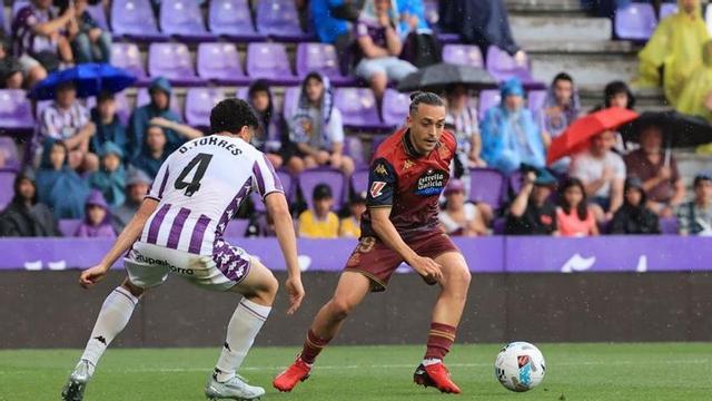 Luismi Cruz, durante el partido de ayer en Valladolid. | LALIGA