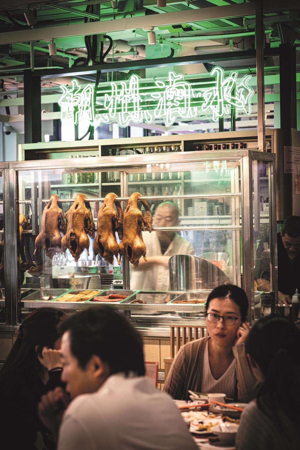 Restaurante en Central Market.