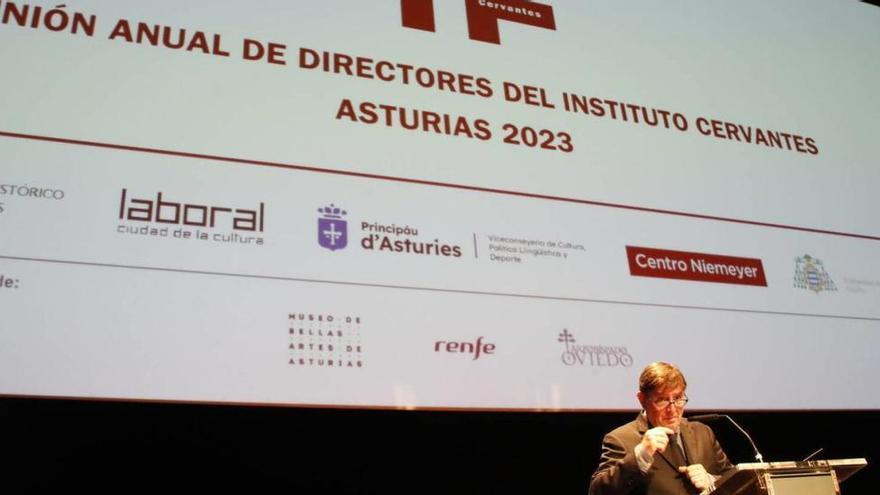 El Cervantes (que reúne en Asturias a sus directores) quiere impulsar el español como &quot;lengua de la ciencia y la tecnología&quot;