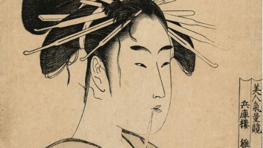 La cortesana Hinakoto de la casa Hyogo.Kitagawa Utamaro.C. 1975. Estampa ukiyo-e.