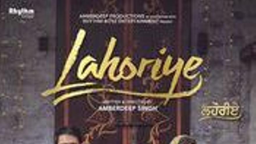 Lahoriye