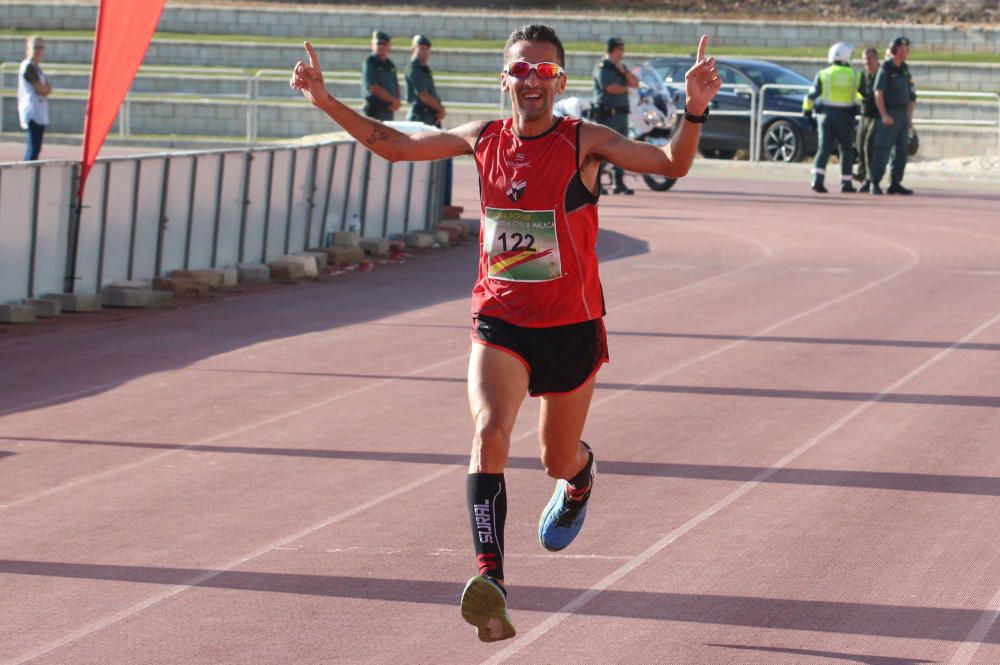 Búscate en la II Carrera Popular de la Guardia Civil