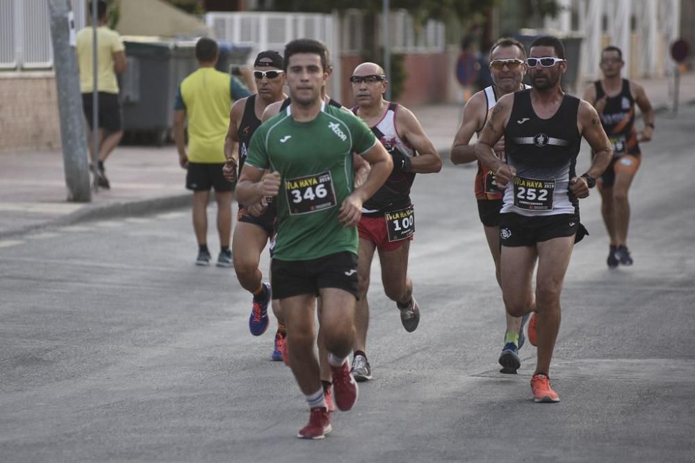 Carrera popular de La Raya