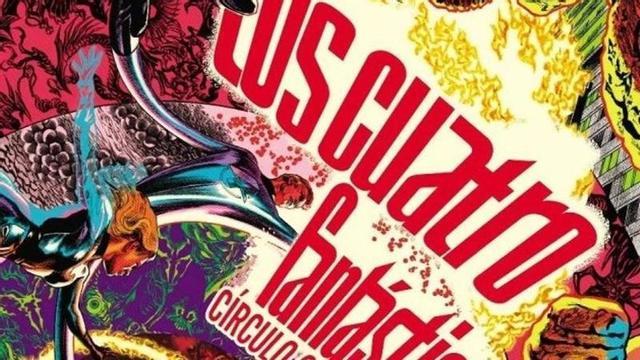 Detalle de la portada de "Los cuatro fantásticos".