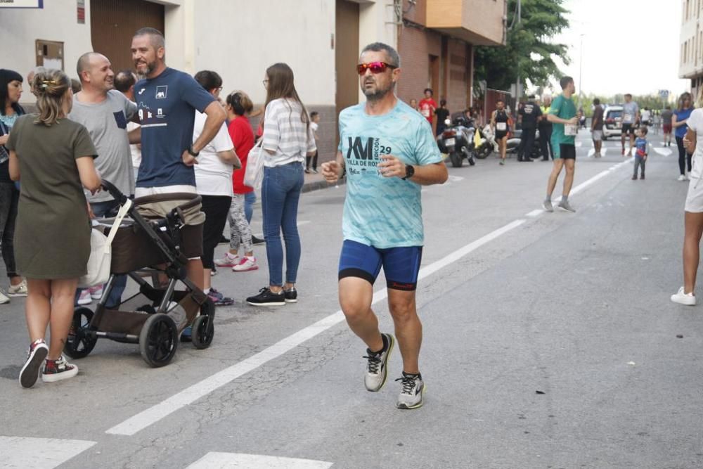 3ª Carrera Popular Rincón de Seca