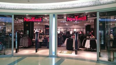 New Yorker también tiene tienda en el Centro Comercial Gran Vía.