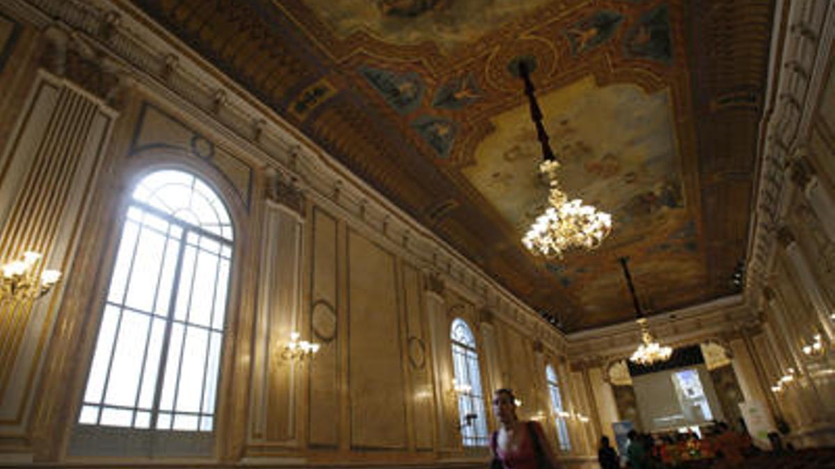 Sala Fundación Unicaja María Cristina.