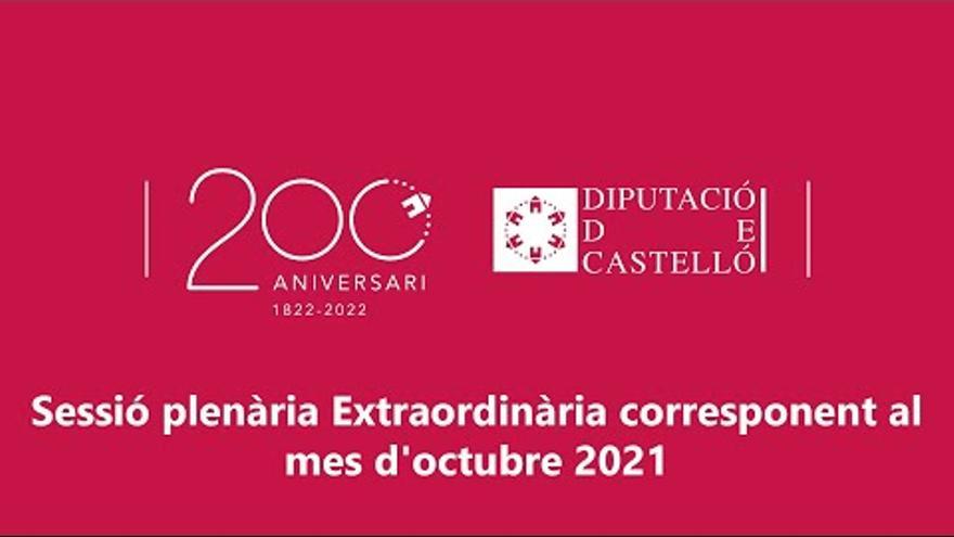 La Diputación de Castellón aprueba hoy su presupuesto para el 2023 con 188 millones
