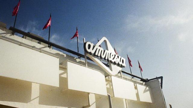 Imagen de archivo de Amnesia Ibiza. | JAKE ALLEN