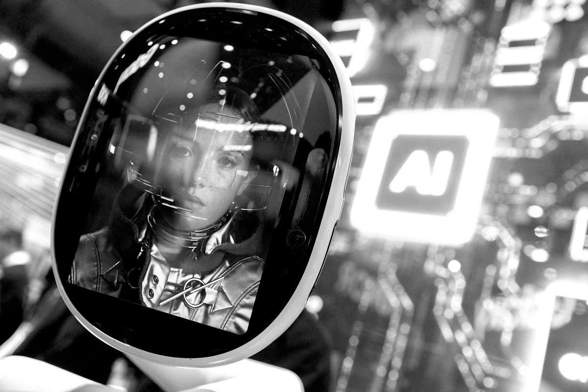 Mobile World Congress 2024