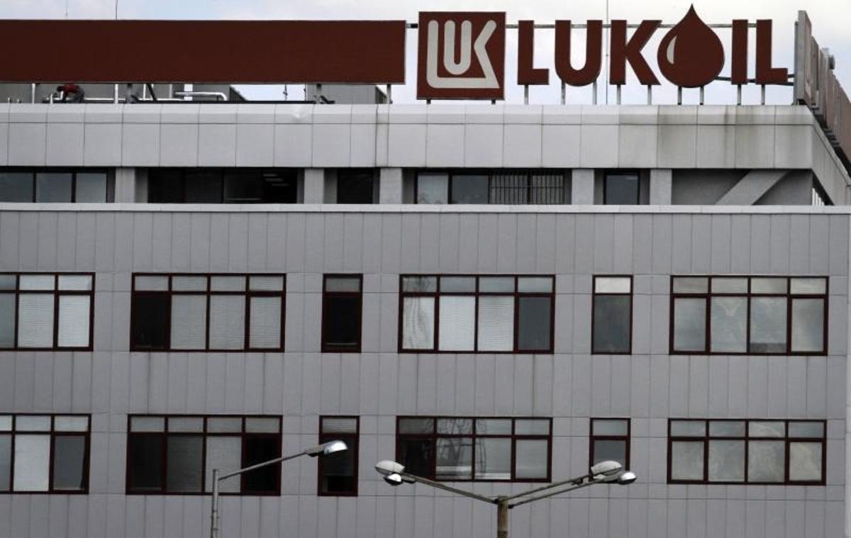 Sede de la petrolera Lukoil en Sofia.