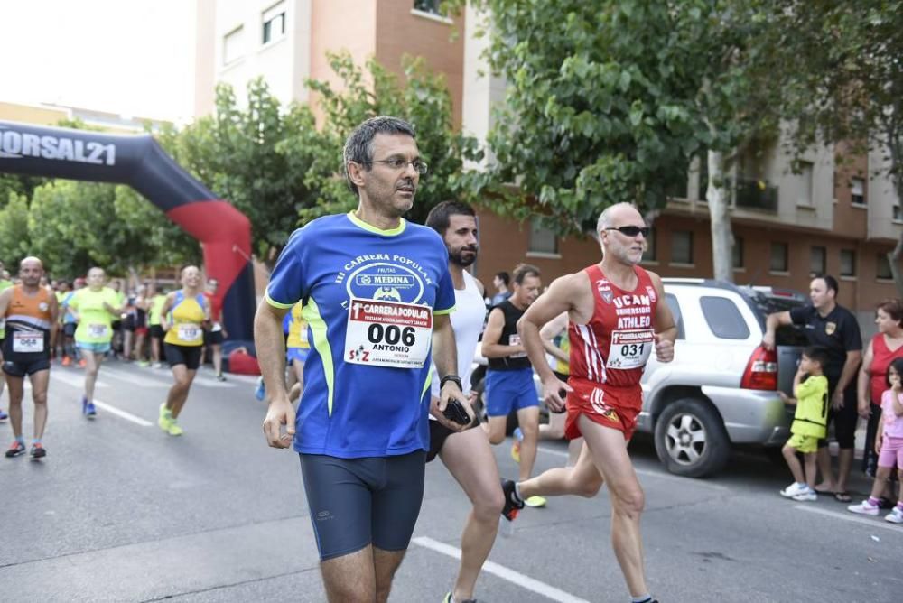 Carrera Popular de Santiago y Zaraiche