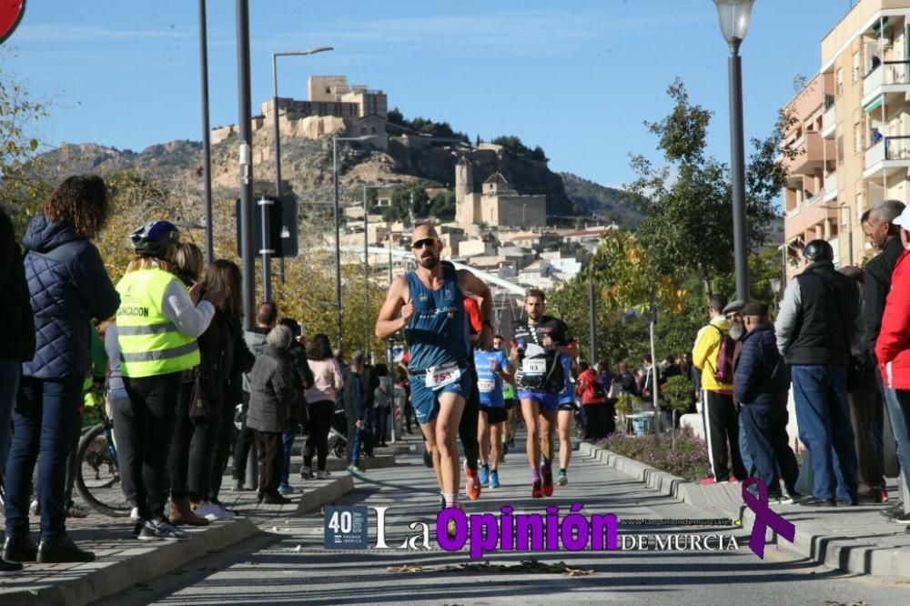 XXXI Media Maratón Ciudad de Lorca (I)