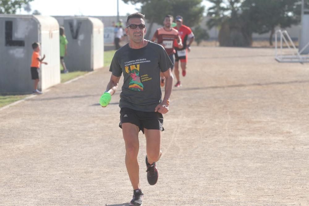 Carrera Galilea Pozo Estrecho