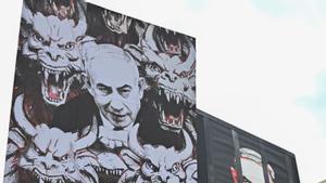 Junts garanteix que el Congrés pugui embargar armament a Israel