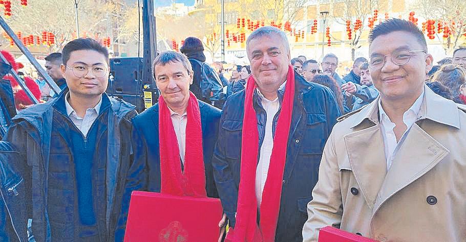 Xiao, Toni Ferrer, Mariano Fernández y David Lin.