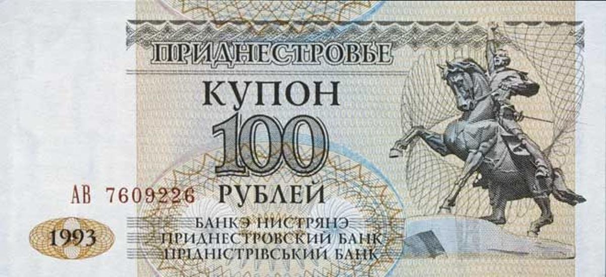 Moneda de Transnistria.