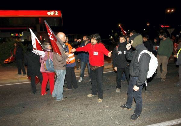 Seguimiento fotográfico de la huelga en Aragón.