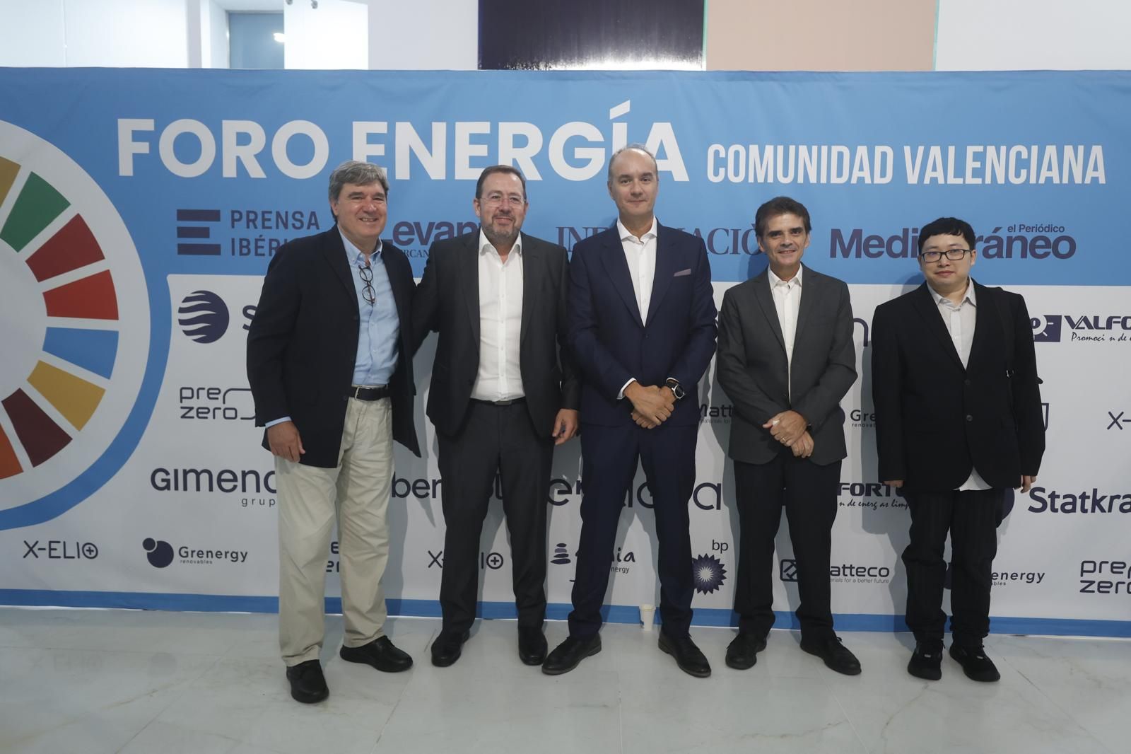 Llegada de los asistentes a la segunda edición del Foro de Energía en la Comunitat Valenciana
