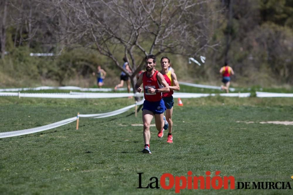 Campeonato de España Universitario campo a través