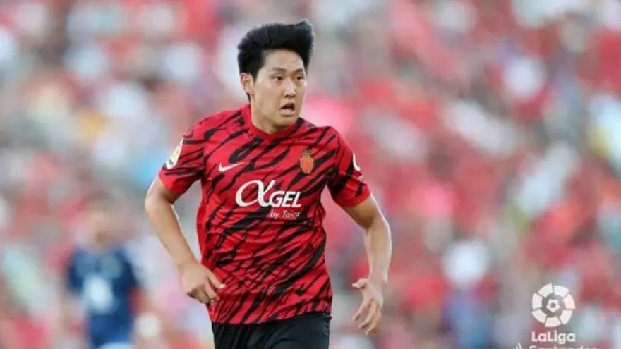 Kang In Lee, jugador del Real Mallorca, el anhelo de la Premier.