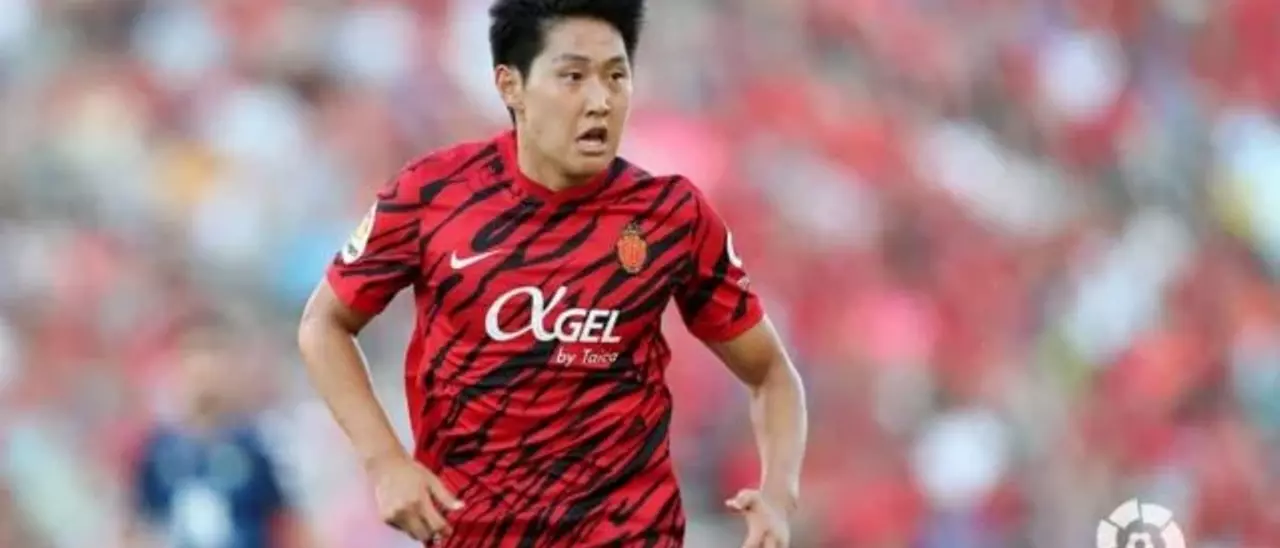 Kang In Lee, jugador del Real Mallorca, el anhelo de la Premier.