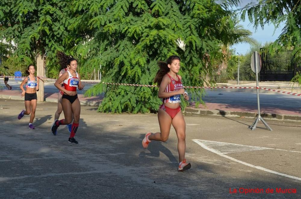 Legua Huertana y Milla Urbana de Mula