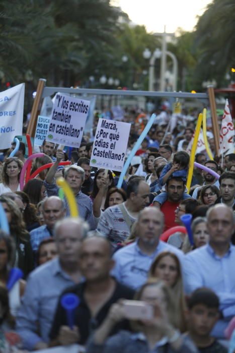 Los padres insisten en que se paralice el decreto y reclaman poder elegir la lengua vehicular en la que aprendan sus hijos