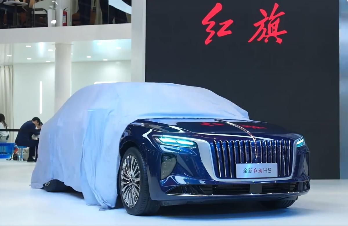 Uno de los modelos de Hongqi desvelados en el reciente salón del automóvil de Pekín