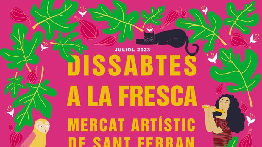Dissabtes a la fresca