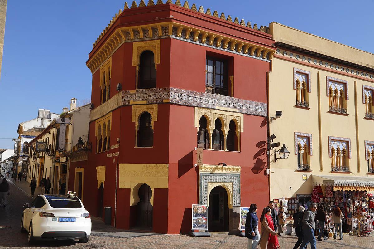 La fachada del edificio en la actulidad La fachada del edificio en la actulidad