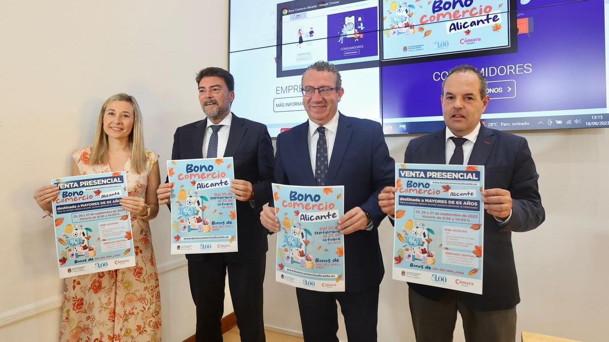 Lidia López, Luis Barcala, Toni Pérez y Carlos Baño, en la rueda de prensa ofrecida en la Diputación de Alicante