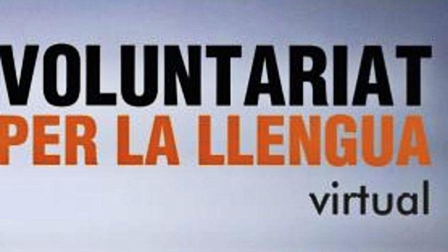 El CNL Montserrat  busca voluntaris virtuals per formar parelles lingüístiques