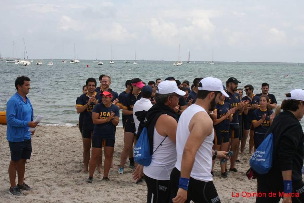 Regata Inter Universidades