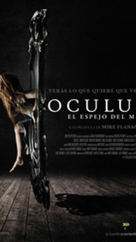 Oculus: El espejo del mal