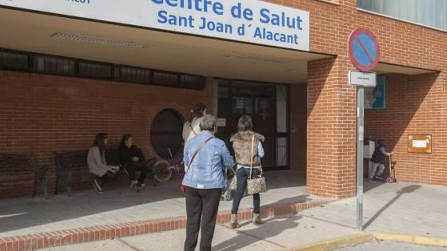 Foto de archivo del centro de salud de Sant Joan, que ahora se reformará y ampliará.
