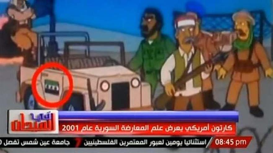 Un momento de la emisión del canal Al-Tahrir.