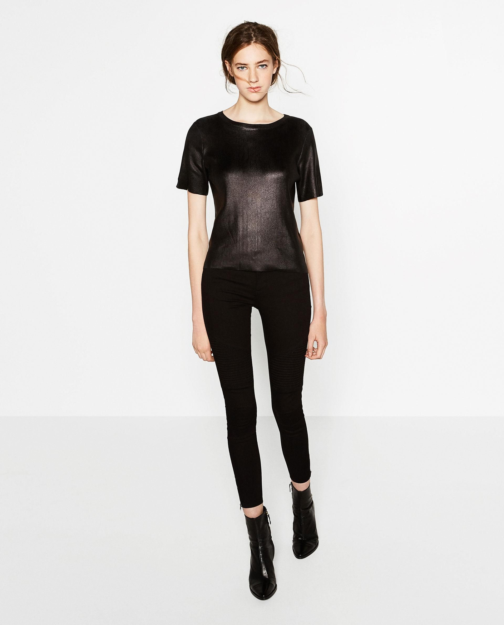 Pantalones de Zara de Kate Middleton