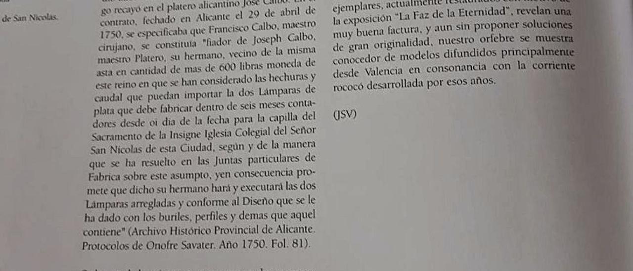 Texto de Joaquín Sáez Vidal (2006)