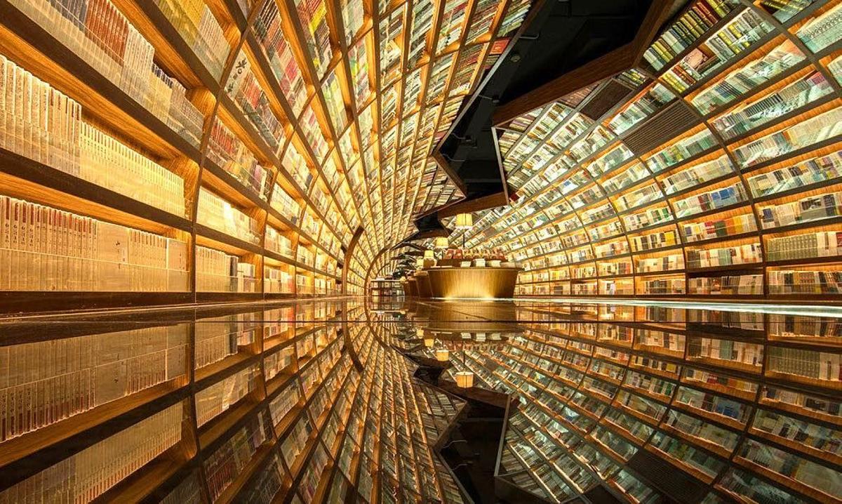Librería Yangzhou Zhongshuge (Yangzhou, China)